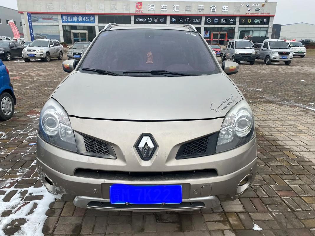 重庆南川区润玛乐企业管理咨询日产汽车与雷诺的合作，哈弗的低能耗柴油动力技术