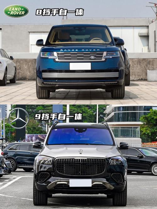 重庆南川区润玛乐企业管理咨询迈巴赫经典与现代的完美融合，路虎如何塑造独特的品牌形象